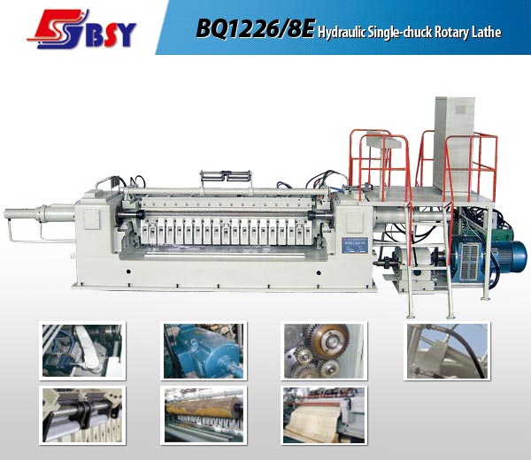 BQ1226 Series Hydraulic single-chuck veneer lathe 