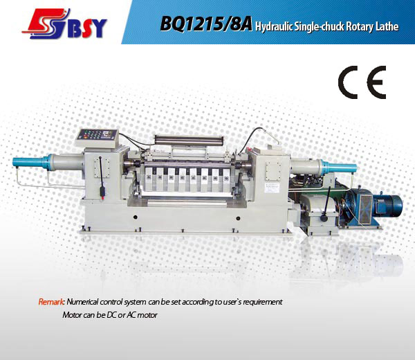  BQ1215/8A Hydraulic single-chuck veneer peeling lathe