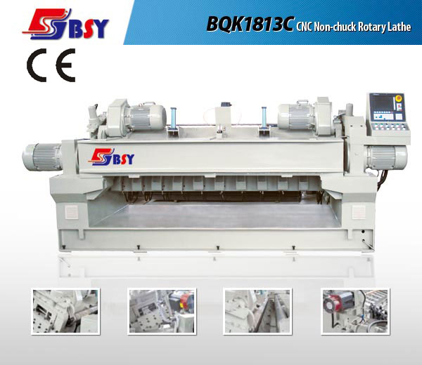 BQK series NC spindle less veneer lathe 