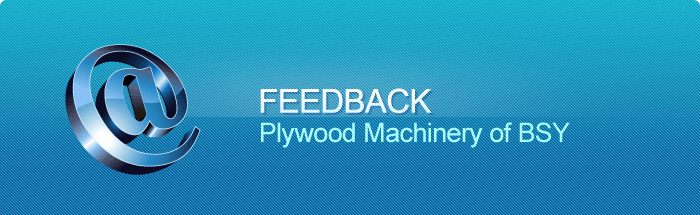 Feedback of BSY Group