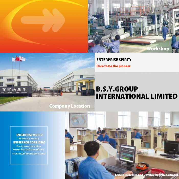 Company Profile