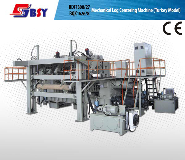 Turkish Production Line
