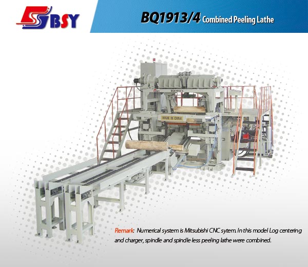 BQK1913/4 Combination Veneer Peeling Lathe