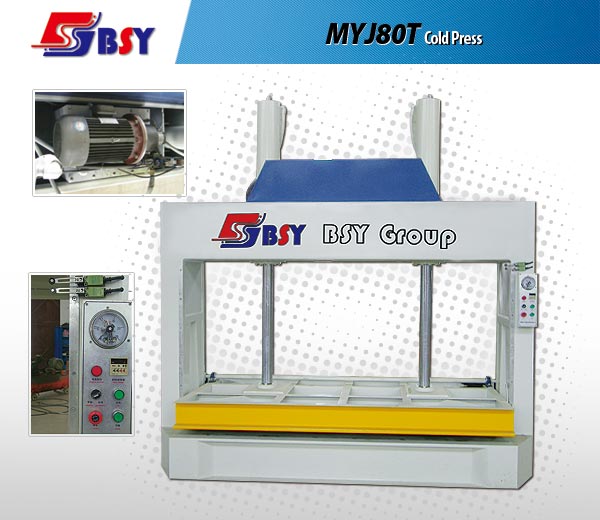 MYJ80T Cold Press